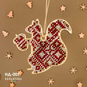 Набор для вышивки новогодней игрушки НД-005 "Хозяйка леса"
