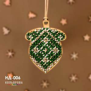 Набор для вышивки новогодней игрушки НД-006 "Лесной дар"