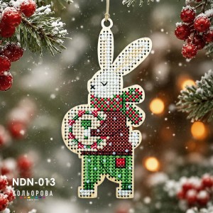 Embroidery Set for New Year's Toy NDN-013 "Forest Sweet-Tooth"