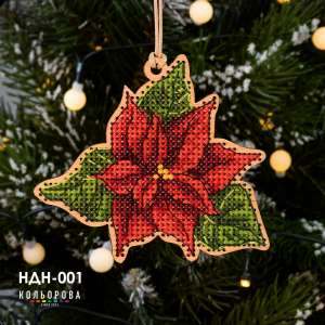 Embroidery Kit for New Year's Toy NDN-001 
