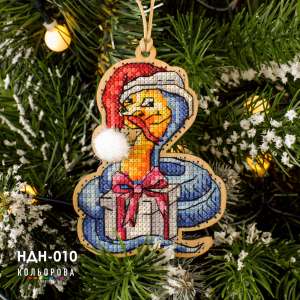 Embroidery Kit for New Year Toy NDN-010 
