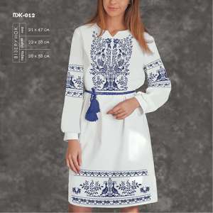 Women's Dress with Sleeves PZh-012