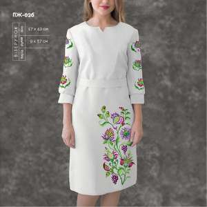 Women's Dress with Sleeves PZh-026