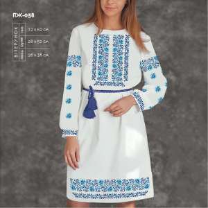 Women's Dress with Sleeves PZh-038