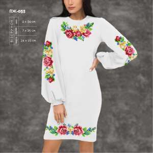 Women's Dress with Sleeves PZh-053