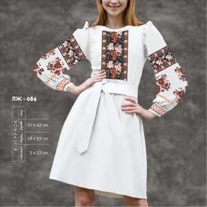 Women's dress with sleeves PЖ-084