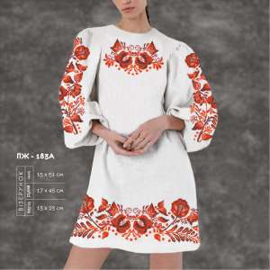 Women's dress with sleeves PZh-183A