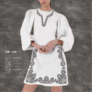 Women's Dress with Sleeves PZh-213