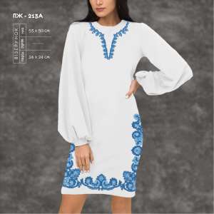 Women's Dress with Sleeves PЖ-213A