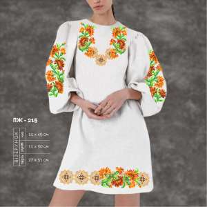 Women's Dress with Sleeves PZh-215