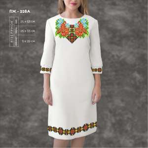 Women's Dress with Sleeves PZh-228A