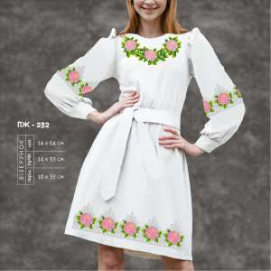 Women's Dress with Sleeves PZh-232