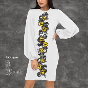 Women's Dress with Sleeves PZh-252A