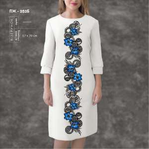 Women's Dress with Sleeves PZh-252B
