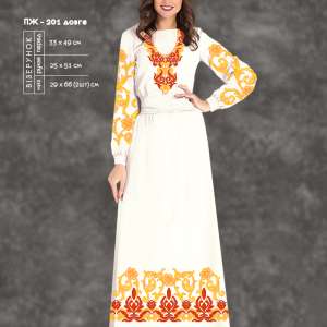 Women's dress with sleeves PJ-201 (long)