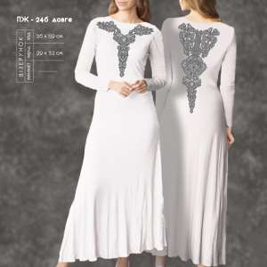 Women's Dress with Sleeves PZh-246 (Long)