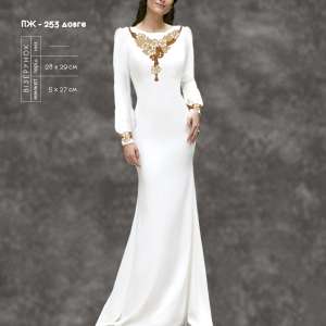 Women's Dress with Sleeves PZh-253 (Long)