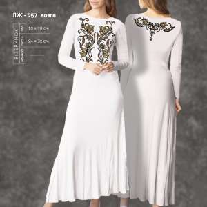 Women's dress with sleeves PJ-257 (long)