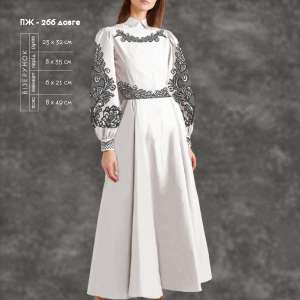 Women's Dress with Sleeves PJ-266 (Long)