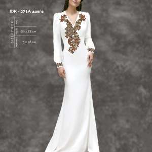 Women's dress with sleeves PZ-271A (long)