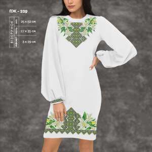 Women's dress with sleeves PZh-229