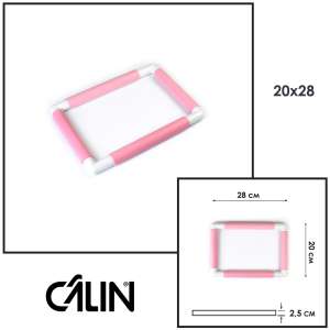 Calin Frame Hoops (size 20x28 cm) pink