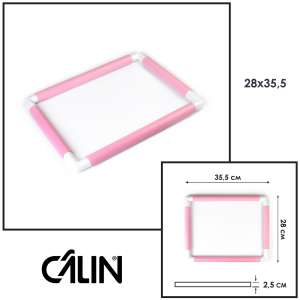 Пяльца-рама Calin (размер 28х35.5 см.) розовая