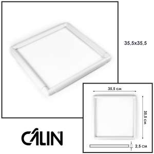 Пяльцы-рама Calin (размер 35.5х35.5 см.) белая