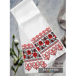 Wedding Towel (for Icon) RV-049