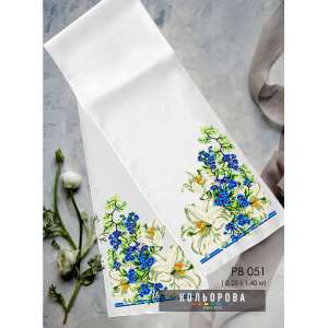 Wedding Towel (for Icon) RV-051