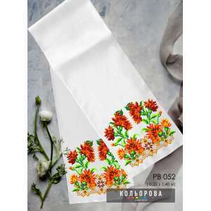 Wedding Towel (for Icon) RV-052