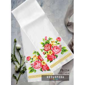 Wedding Towel (for Icon) RV-054