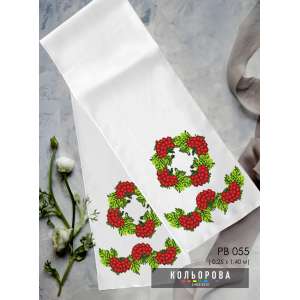 Wedding Towel (for Icon) RV-055