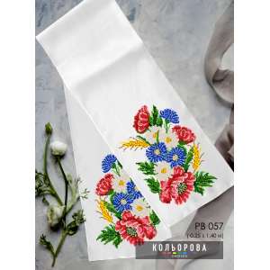 Wedding Towel (for Icon) RV-057