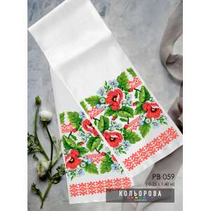 Wedding Towel (for Icon) RV-059
