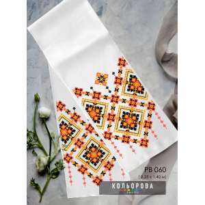 Wedding Towel (for Icon) RV-060
