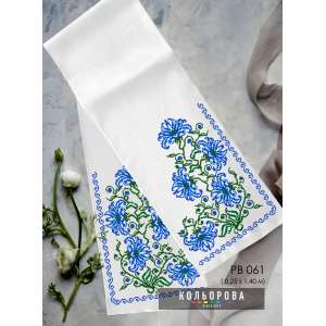 Wedding Towel (for Icon) RV-061