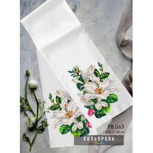 Wedding Towel (for Icon) RV-063