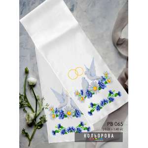 Wedding Towel (for Icon) RV-065