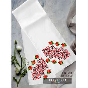 Рушник свадебный (на икону) РВ-080