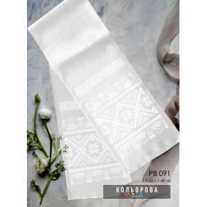 Wedding Towel (for Icon) RV-091