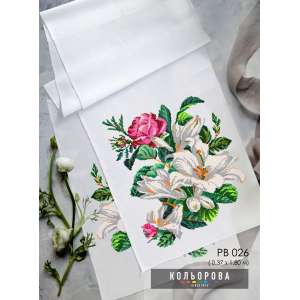 Рушник свадебный (на икону) РВ-026