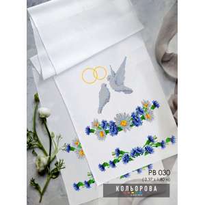 Рушник свадебный (на икону) РВ-030