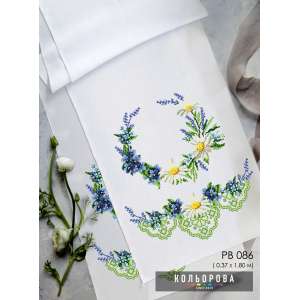 Wedding Towel for Icon RV-086