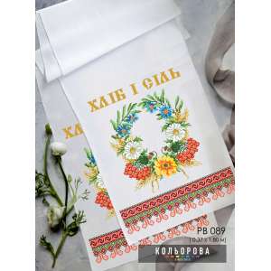 Wedding towel for the icon RV-089