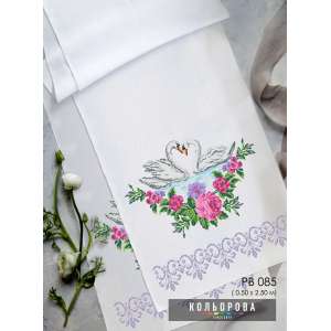 Wedding Towel for Icon RV-085