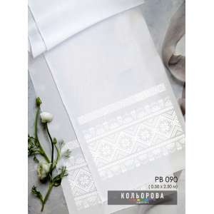 Wedding Towel for Icon RV-090