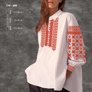 Сорочка жіноча СЖ-080