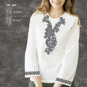 Women's Shirt SJ-271