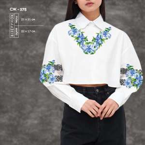 Women's Shirt SJ-275